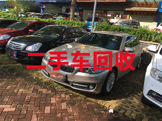 杭州专业汽车回收-高价回收二手车电话